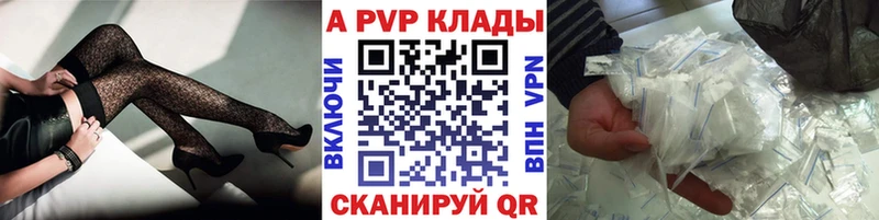 Где купить наркотики Серафимович блэк спрут ссылка  МАРИХУАНА  Псилоцибиновые грибы  Метадон  Cocaine  СОЛЬ 
