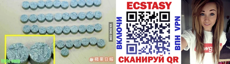 где купить наркоту  Серафимович  Экстази MDMA 