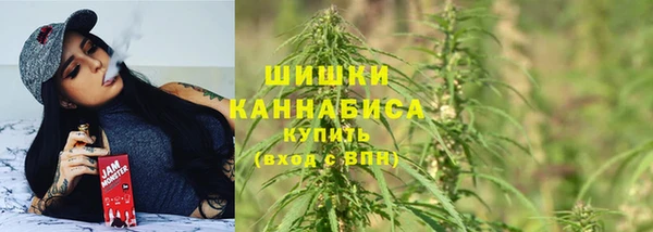альфа пвп VHQ Беломорск