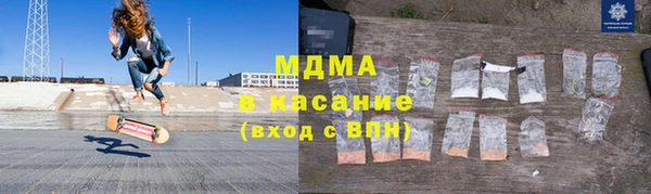 не бодяженный Белокуриха