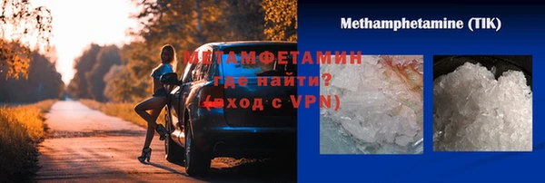 не бодяженный Белокуриха