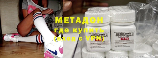 мескалин Белоозёрский