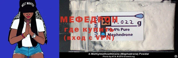 не бодяженный Белокуриха