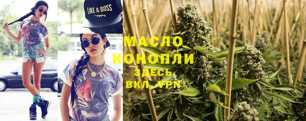 не бодяженный Белокуриха