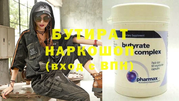 кокс Балахна