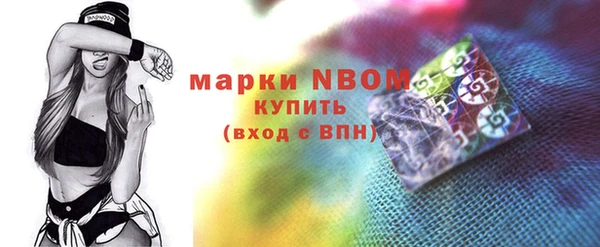 не бодяженный Белокуриха