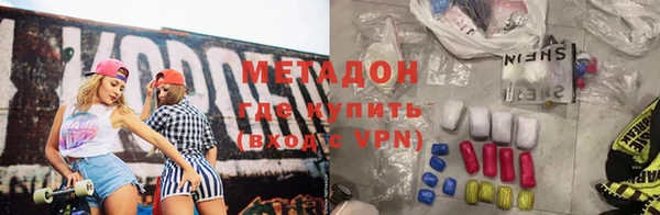 не бодяженный Белокуриха