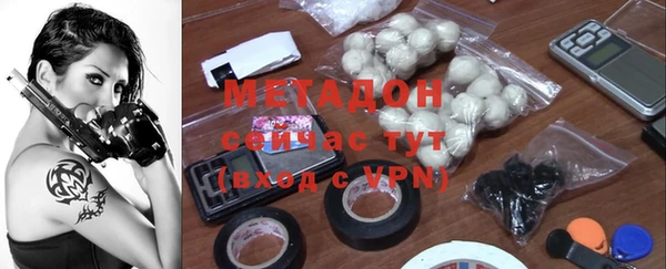 мескалин Белоозёрский