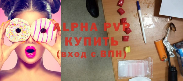 не бодяженный Белокуриха