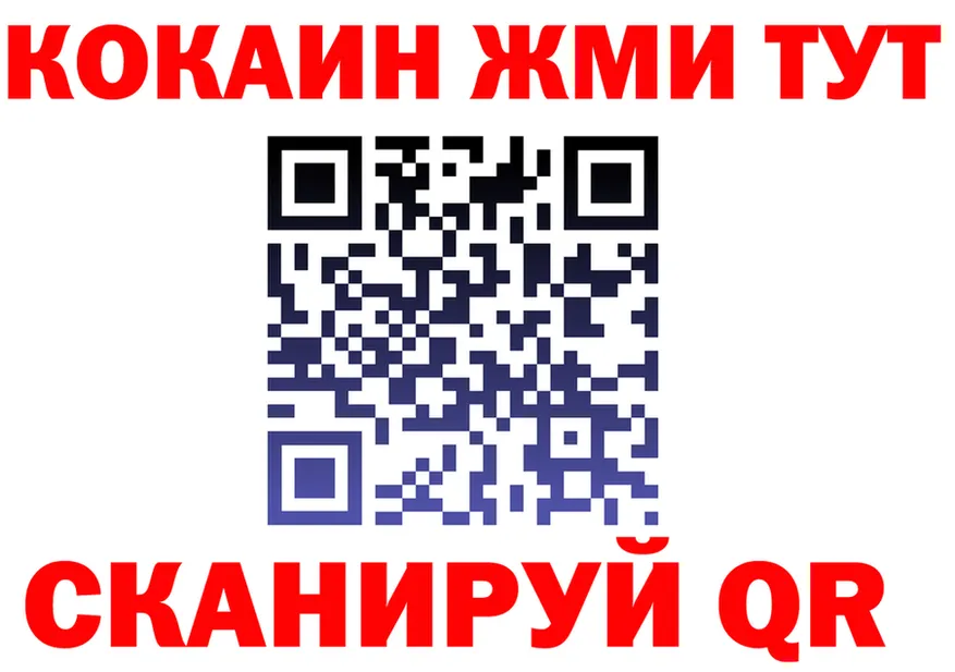Метадон VHQ маркетплейс мориарти omg Серафимович