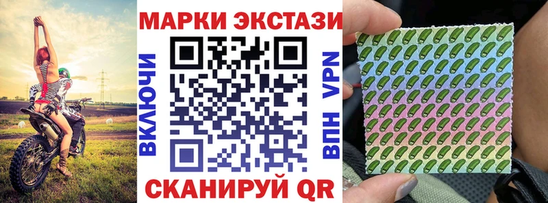 hydra ONION  закладка  Серафимович  Марки N-bome 1,8мг 