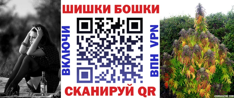 сайты даркнета наркотические препараты  Серафимович  Конопля MAZAR 